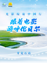 99久久久国产精品